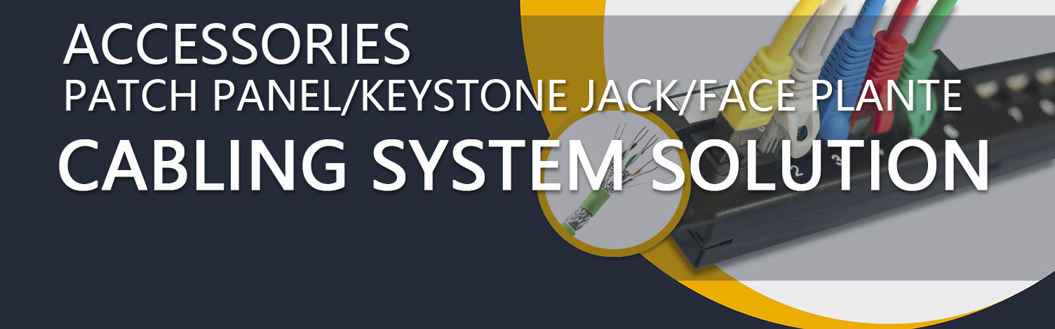 คุณภาพ สายแลน Cat5e โรงงาน