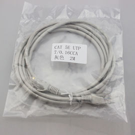 Al Mylar Cat6a Shielded Patch Cable 300 Voltage For Routers / DSL Modems
